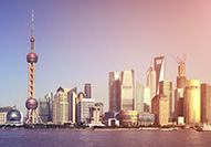 上海居住证积分细则-国家专业技术类职业资格